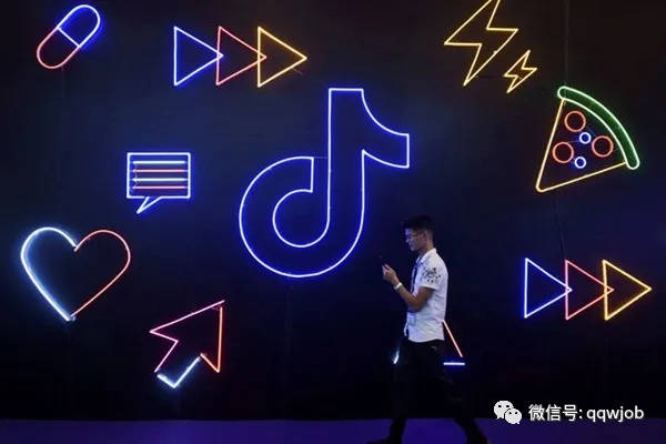抖音背后开发公司究竟是谁?揭秘其神秘面纱! 第1张 抖音背后开发公司究竟是谁?揭秘其神秘面纱! 第1张