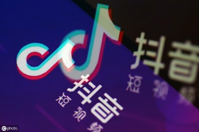 抖音背后开发公司究竟是谁?揭秘其神秘面纱! 第2张 抖音背后开发公司究竟是谁?揭秘其神秘面纱! 第2张