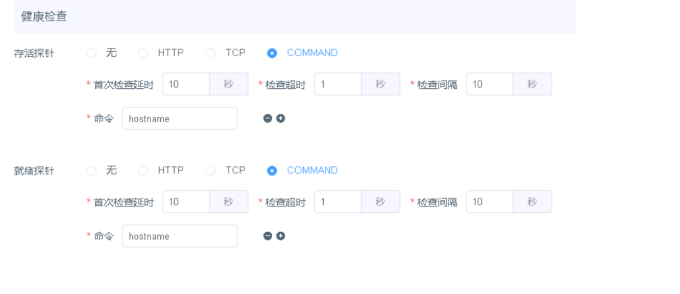 服务器部署O2OA怎么做?O2OA部署详细步骤是什么? 第1张 服务器部署O2OA怎么做?O2OA部署详细步骤是什么? 第1张