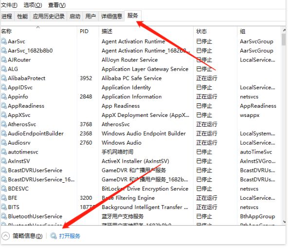 公众号服务器配置启动失败怎么办?服务器配置启动教程 第2张 公众号服务器配置启动失败怎么办?服务器配置启动教程 第2张