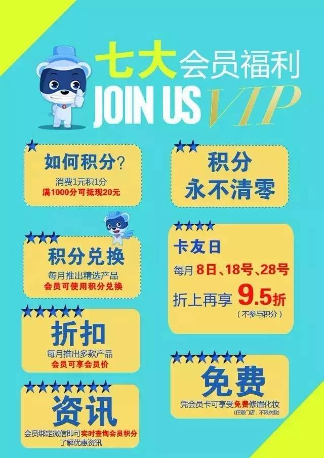 hostslim xen vps 新年特惠2.5折 1G内存不到4刀每月 第3张 hostslim xen vps 新年特惠2.5折 1G内存不到4刀每月 第3张