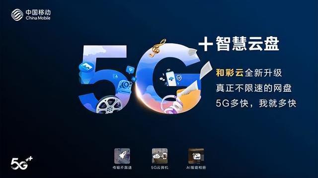 详细测评YT.NET/云途香港精品云,电信CN2/联通AS10099/移动CMI