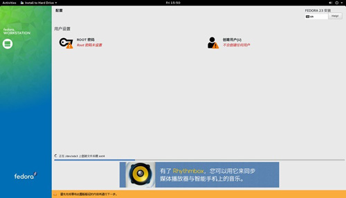 Fedora环境配置中,有哪些关键步骤和注意事项容易忽视? 第2张 Fedora环境配置中,有哪些关键步骤和注意事项容易忽视? 第2张