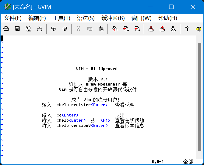最强配置vim,究竟如何实现?揭秘高效文本编辑器的奥秘 第3张 最强配置vim,究竟如何实现?揭秘高效文本编辑器的奥秘 第3张