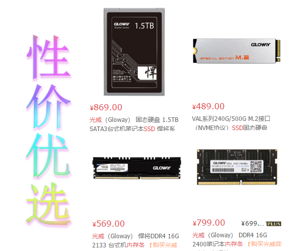 hostkvm:圣何塞cn2 gia VPS,7折优惠,$6.6/月,2G内存/25g硬盘/1T流量 第2张 hostkvm:圣何塞cn2 gia VPS,7折优惠,$6.6/月,2G内存/25g硬盘/1T流量 第2张