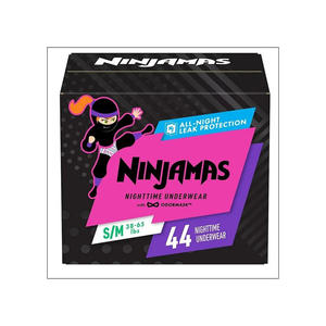 Ninja Hawk 7美元 1g内存/2g vswap