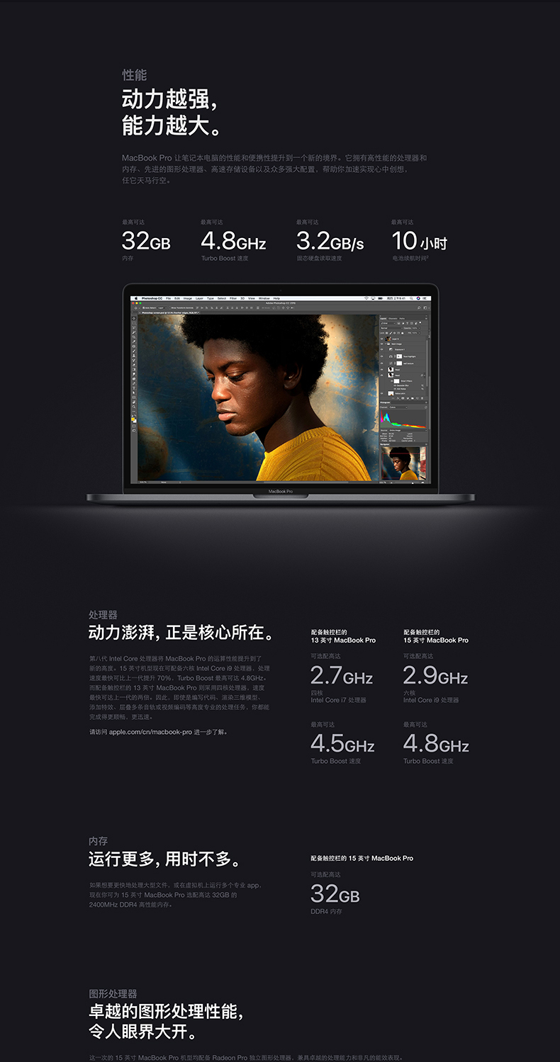 开抢:URPad 128M内存年付8美元 768内存年付19美元 第3张 开抢:URPad 128M内存年付8美元 768内存年付19美元 第3张