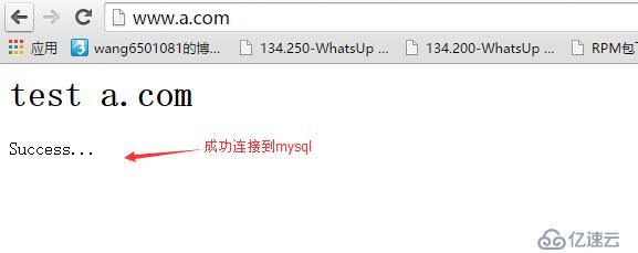 Linux下HTTPD怎么配置PHP,如何让HTTPD支持PHP 第3张 Linux下HTTPD怎么配置PHP,如何让HTTPD支持PHP 第3张