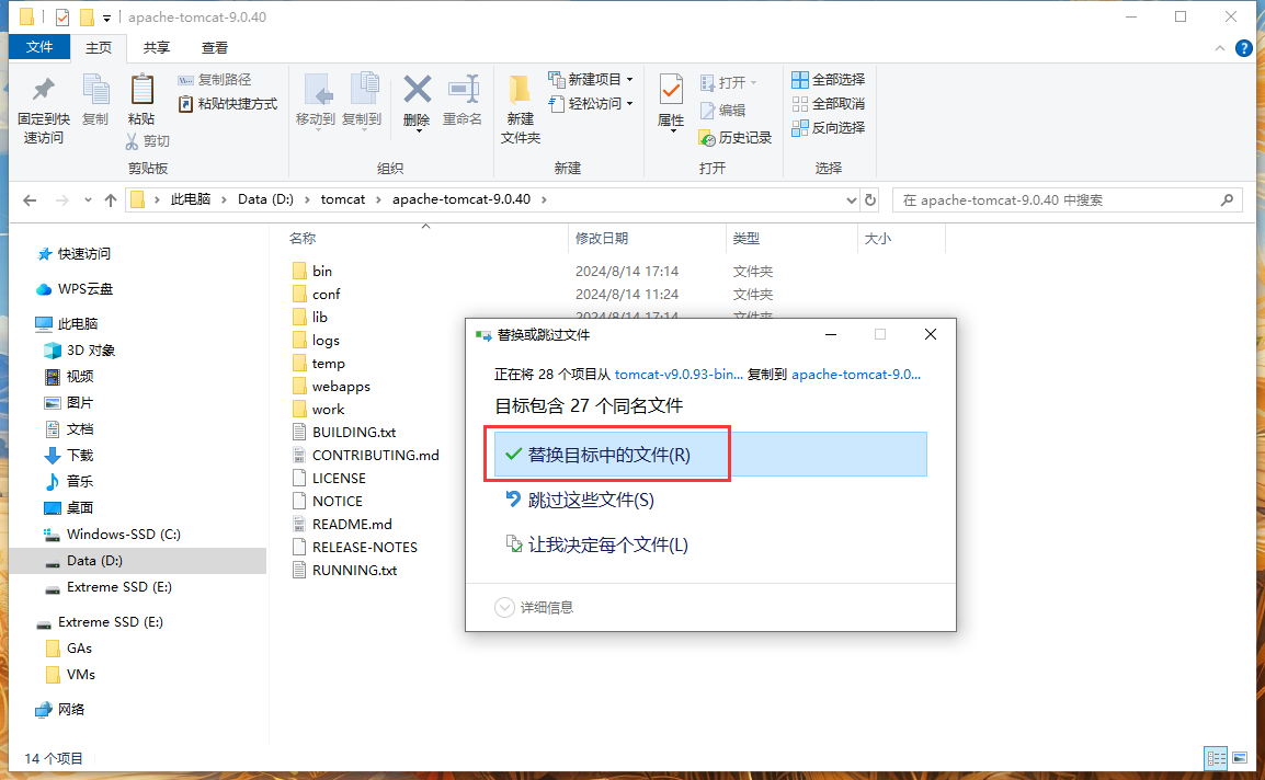 如何正确配置bin配置文件,确保系统稳定运行?常见问题解析与优化技巧 第2张 如何正确配置bin配置文件,确保系统稳定运行?常见问题解析与优化技巧 第2张