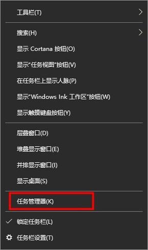 系统配置常规怎么设置?系统配置常规操作指南 第1张 系统配置常规怎么设置?系统配置常规操作指南 第1张