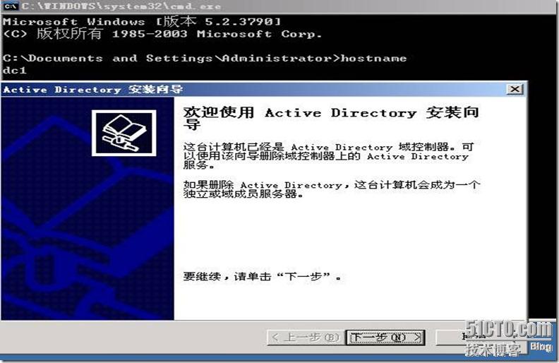 qsh.eu新注册或者转入域名送免费windows2008主机一年 第1张 qsh.eu新注册或者转入域名送免费windows2008主机一年 第1张