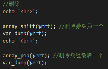 PHP第二节数据类型之数组是什么,PHP数组如何定义和使用 第2张 PHP第二节数据类型之数组是什么,PHP数组如何定义和使用 第2张