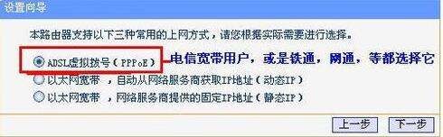 宽带上网口令怎么设置,宽带上网口令 第1张 宽带上网口令怎么设置,宽带上网口令 第1张