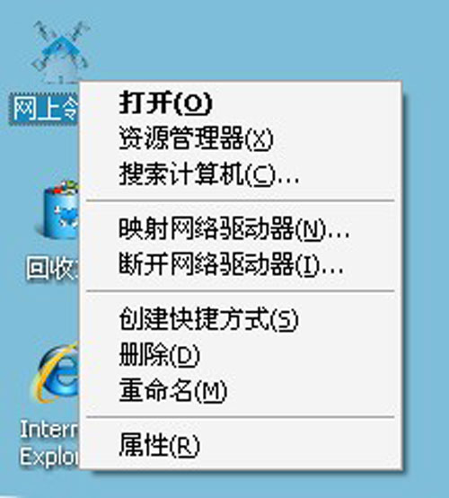xp上网配置为何如此复杂?新手必看详解与疑问解答 第1张 xp上网配置为何如此复杂?新手必看详解与疑问解答 第1张