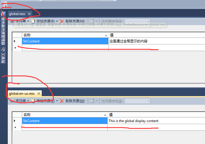 ASP.Net如何实现中英文混合搜索功能?文本框高效检索技术 第1张 ASP.Net如何实现中英文混合搜索功能?文本框高效检索技术 第1张
