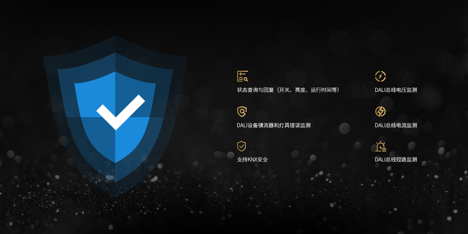 安全管家服务哪家好?新手选品牌要注意这3点吗? 第1张 安全管家服务哪家好?新手选品牌要注意这3点吗? 第1张