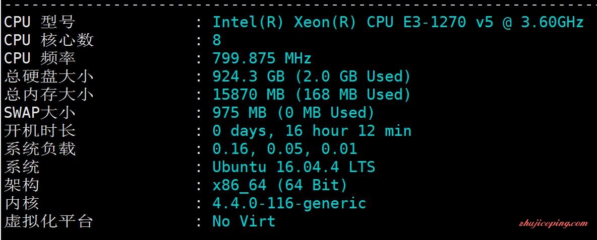 dedipath:$150/月,256IPv4,e3-1270v2/16g内存/2T硬盘/1Gbps带宽/不限流量,20Gbps防御 第2张 dedipath:$150/月,256IPv4,e3-1270v2/16g内存/2T硬盘/1Gbps带宽/不限流量,20Gbps防御 第2张