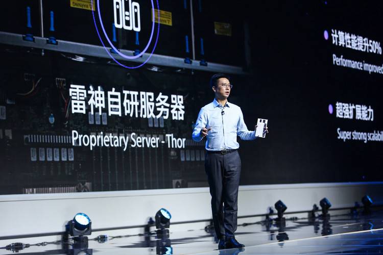 DataOnline - 越南VPS云低至¥111/年,提供住宅IP,独立服务器支持多IP 第2张 DataOnline - 越南VPS云低至¥111/年,提供住宅IP,独立服务器支持多IP 第2张