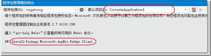 asp.net实现批量删除实例 第2张 asp.net实现批量删除实例 第2张