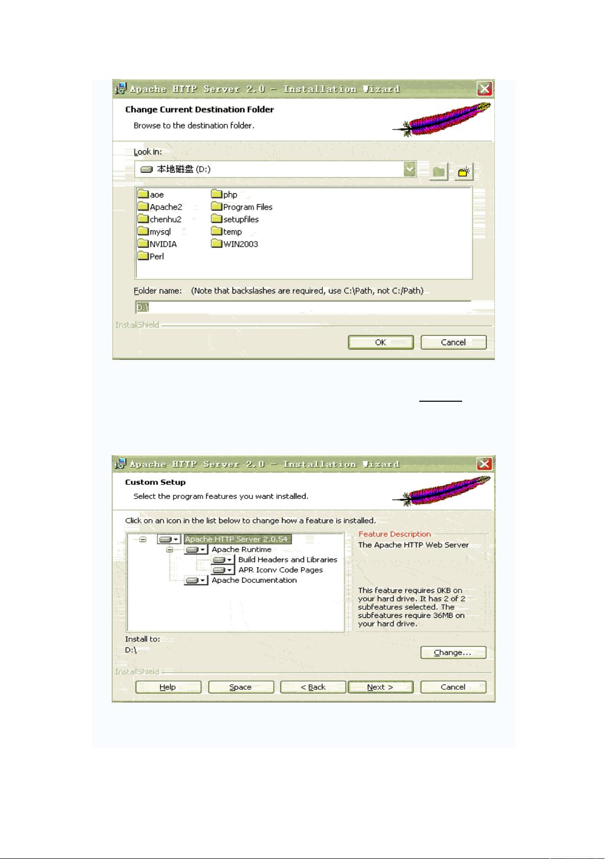 php编译安装mysql详细步骤,如何编译安装mysql 第2张 php编译安装mysql详细步骤,如何编译安装mysql 第2张