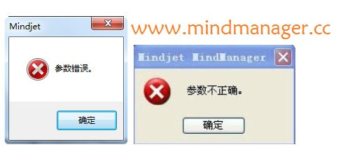 shopnc配置im为何总是出现错误?30种调试方法大揭秘! 第1张 shopnc配置im为何总是出现错误?30种调试方法大揭秘! 第1张