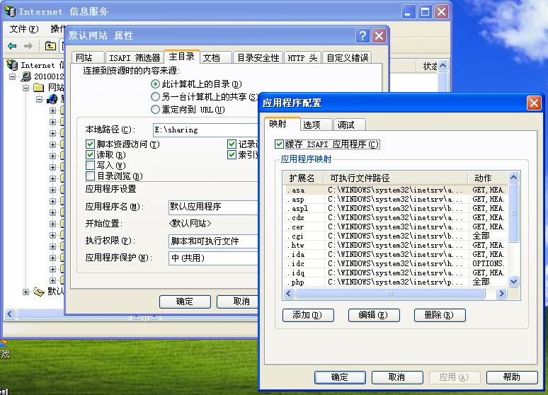 ASP.NET如何读取网络或本地图片并成功显示? 第1张 ASP.NET如何读取网络或本地图片并成功显示? 第1张