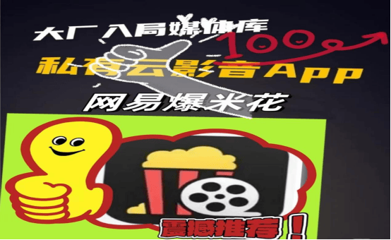 justhost新加坡VPS测评-SIN2机房,解锁TikTok/chatgpt等,特别适合移动用户 第3张 justhost新加坡VPS测评-SIN2机房,解锁TikTok/chatgpt等,特别适合移动用户 第3张