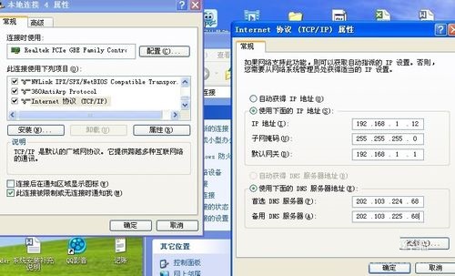如何设置宽带猫,宽带猫设置教程 第2张 如何设置宽带猫,宽带猫设置教程 第2张