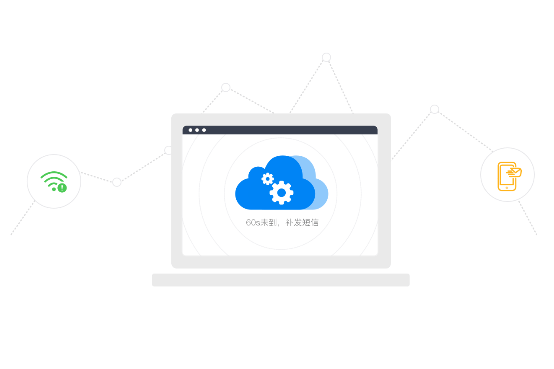 服务器软件推送是什么?如何安全高效推送服务器软件 第3张 服务器软件推送是什么?如何安全高效推送服务器软件 第3张