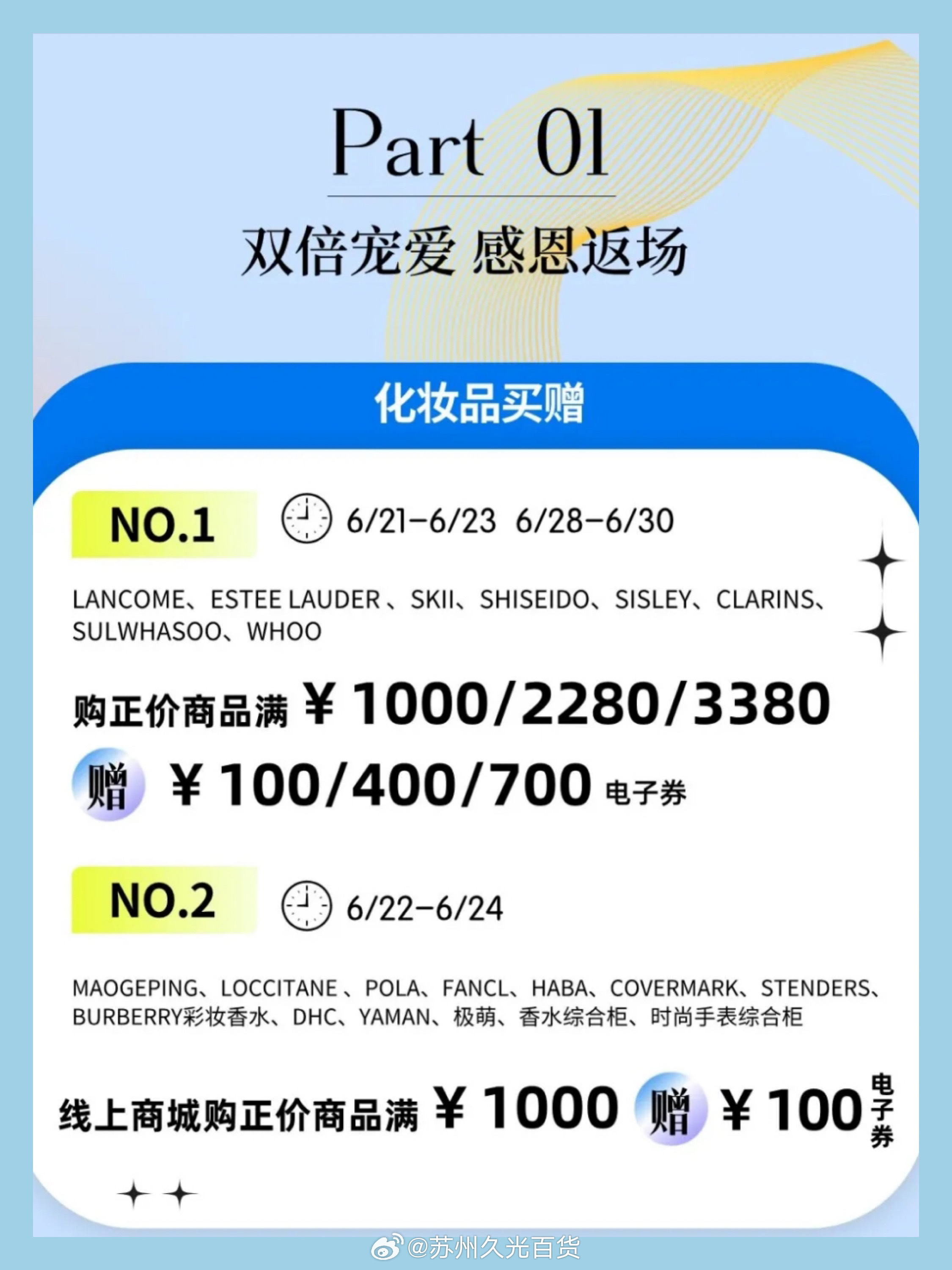 p6love域名品堂,这个独特域名背后的故事和价值是什么? 第2张 p6love域名品堂,这个独特域名背后的故事和价值是什么? 第2张
