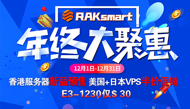 Database Mart春季大促开启,全线服务器低至 4 折,续费同价! 第2张 Database Mart春季大促开启,全线服务器低至 4 折,续费同价! 第2张
