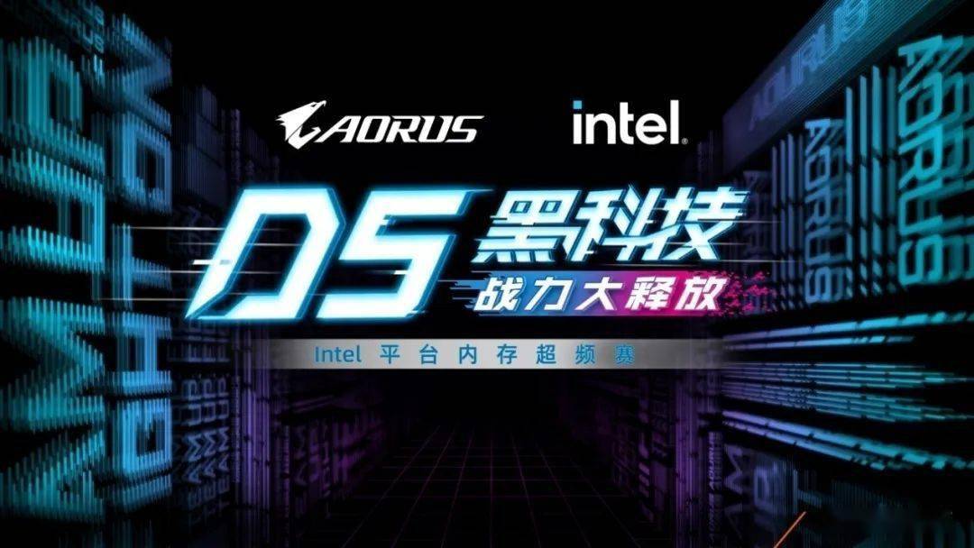 desivps高性能美国VPS低至$11.9/年,圣何塞/10G带宽/AMD Ryzen 7950 第3张 desivps高性能美国VPS低至$11.9/年,圣何塞/10G带宽/AMD Ryzen 7950 第3张