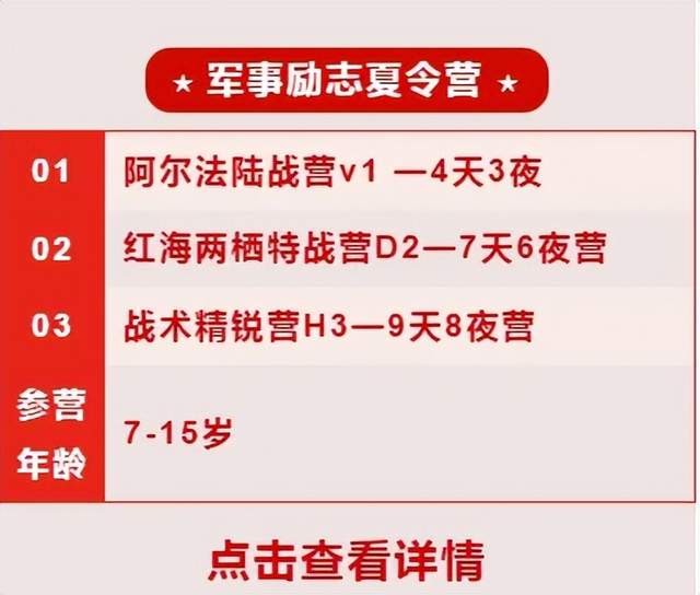 ISIF春季特卖正式开启:香港大陆优化线路VPS(CN2/CUII/CMIN2),限时最高6折优惠 第2张 ISIF春季特卖正式开启:香港大陆优化线路VPS(CN2/CUII/CMIN2),限时最高6折优惠 第2张