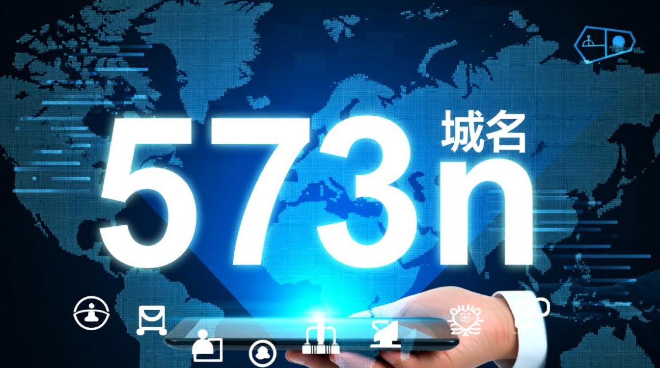 573n域名变更之谜,新域名究竟是什么? 第1张 573n域名变更之谜,新域名究竟是什么? 第1张
