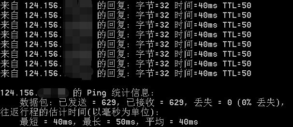 介绍下香港cn2网络,再推荐一些:香港 cn2 gia 服务器,香港cn2 gia vps、香港 cn2 gia 云服务器