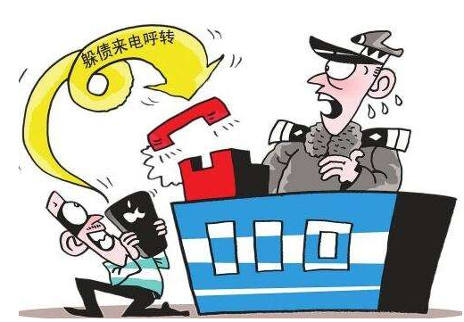 宽带非法共享怎么处罚?宽带共享违规处理流程 第1张 宽带非法共享怎么处罚?宽带共享违规处理流程 第1张