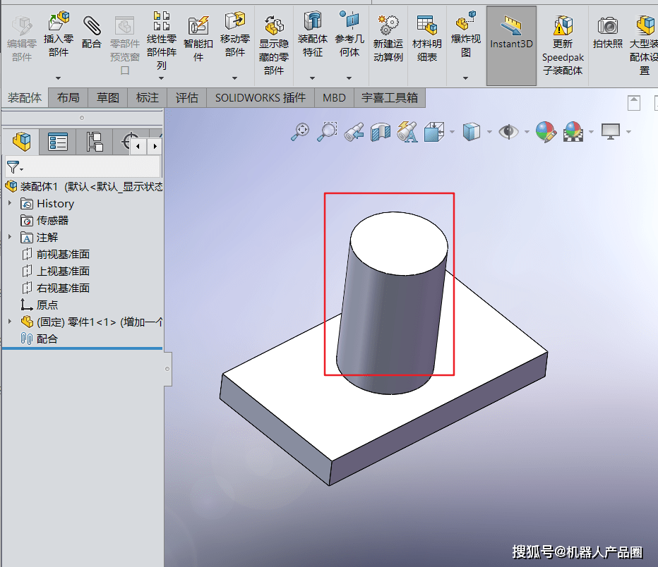 Solidworks添加配置时,如何确保不同配置间零件一致性及高效管理? 第2张 Solidworks添加配置时,如何确保不同配置间零件一致性及高效管理? 第2张