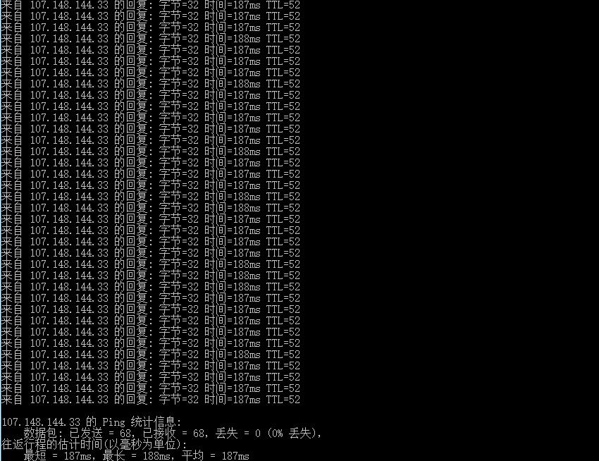 raksmart德国多站服务器,大陆优化网络,最高32个段928个IP 第2张 raksmart德国多站服务器,大陆优化网络,最高32个段928个IP 第2张