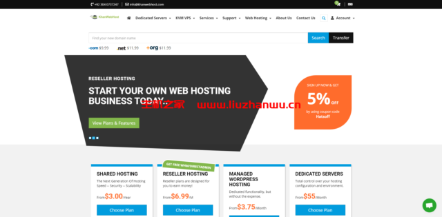 hostens：3折优惠，$1.2/月，KVM/2G内存/1核/20g硬盘/2T流量，paypal/支付宝