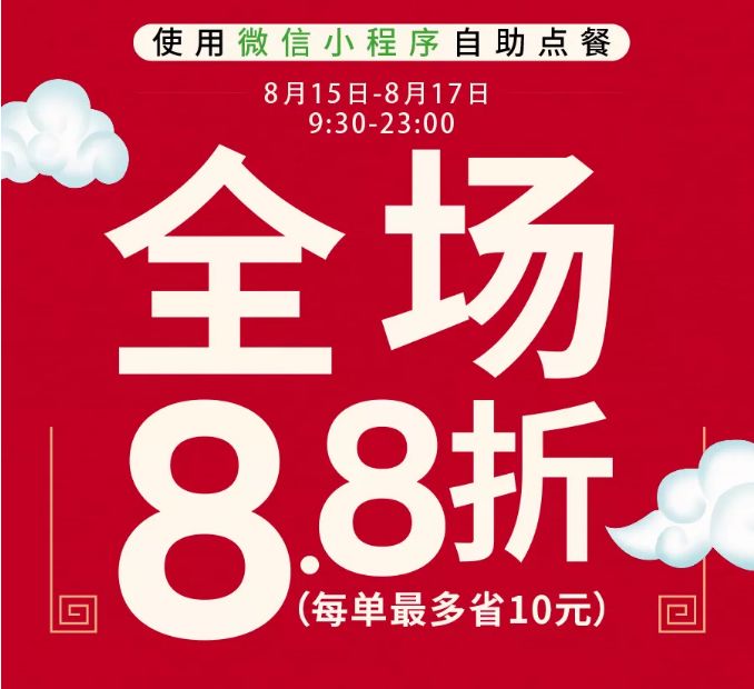prometeus vps 买一送一 第3张 prometeus vps 买一送一 第3张