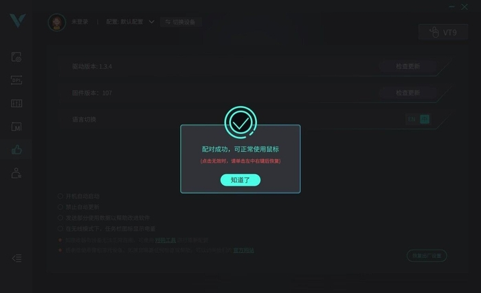 nosla.cloud“香港-标准优化”VPS测评,三网给力,性能强,解锁美国tiktok