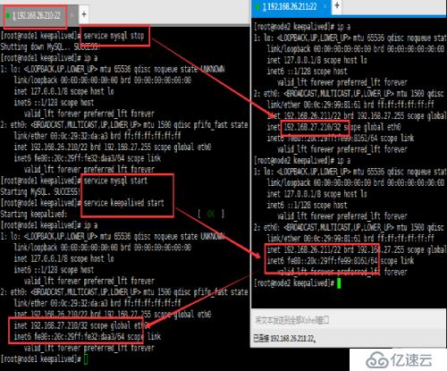 mariadb配置文件,如何正确设置以优化数据库性能? 第2张 mariadb配置文件,如何正确设置以优化数据库性能? 第2张
