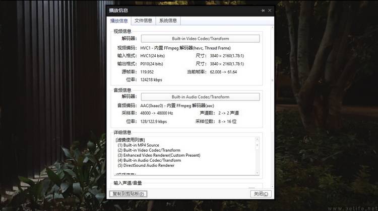 box.com赠送终身50G免费空间,单档250M 第2张 box.com赠送终身50G免费空间,单档250M 第2张