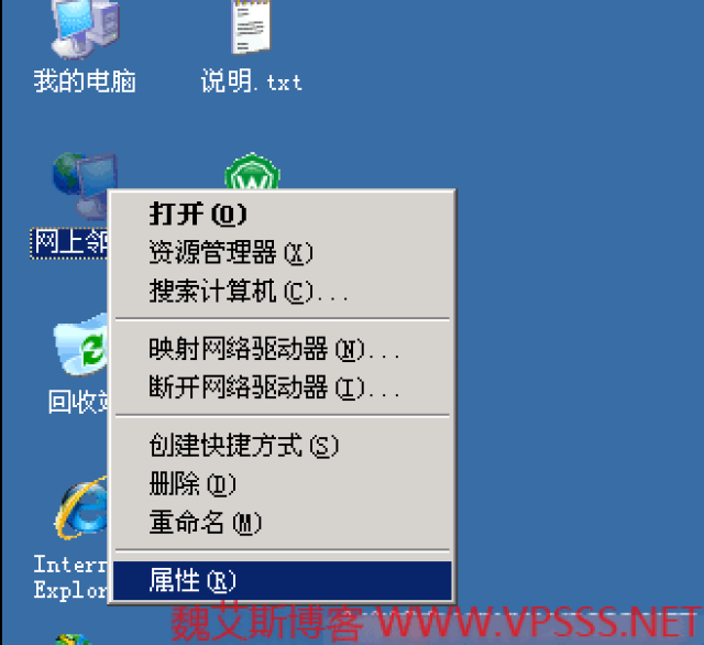 玩具：1美元/月windows vps 第1张