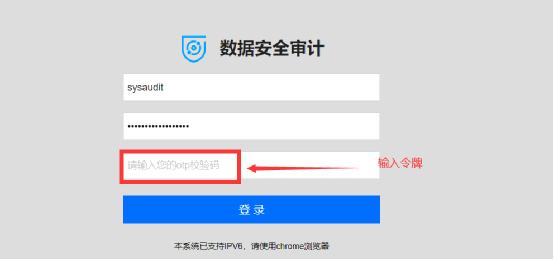 安全审计无法连接怎么办?排查步骤与解决方法详解 第1张 安全审计无法连接怎么办?排查步骤与解决方法详解 第1张
