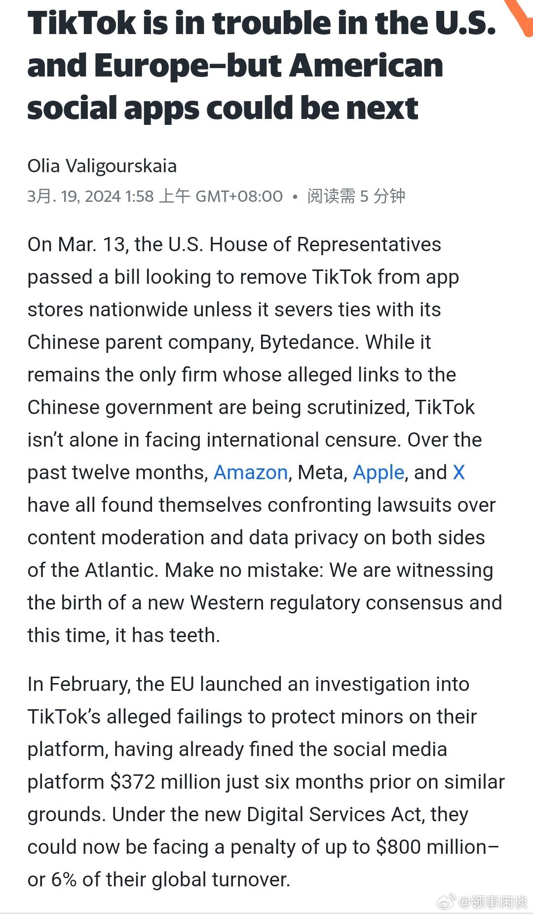 raksmart美国洛杉矶“精品CN2”线路测评,原生IP解锁TikTok等,国内速度好