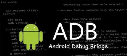 adb端口配置疑惑多?30个常见问题解答帮你一网打尽 第3张 adb端口配置疑惑多?30个常见问题解答帮你一网打尽 第3张