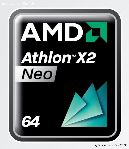 datapasa便宜德国VPS低至$1.61/月,AMD Ryzen高性能平台