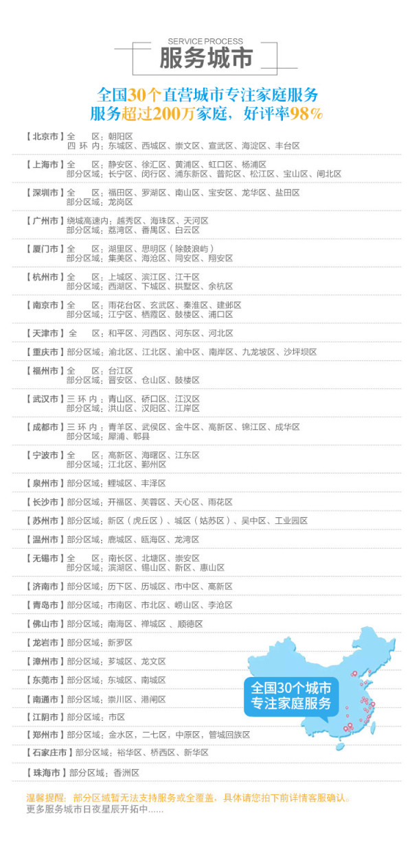 lcayun/莱卡云低至19元/月,CN2优化线路,香港/首尔/东京/洛杉矶/宁波/镇江/成都/枣庄/绍兴/扬州/广州