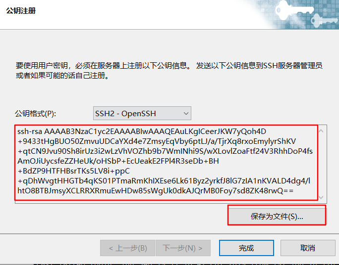 用户配置文件怎么复制?用户配置文件复制方法 第2张 用户配置文件怎么复制?用户配置文件复制方法 第2张
